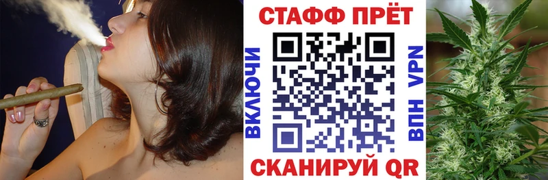 Купить наркотики Радужный Alpha-PVP Галлюциногенные грибы ГАШИШ КОКАИН Меф