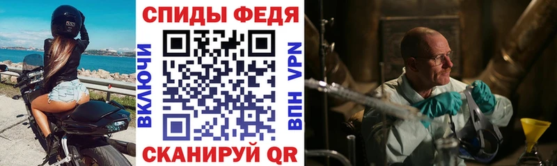 АМФЕТАМИН 98% Радужный