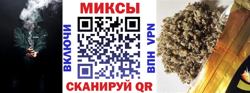 Бутират оксибутират  дарнет шоп  Радужный 