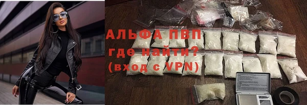СК Заволжье