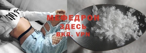 гашиш Заволжск