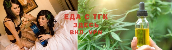 СК Заволжье