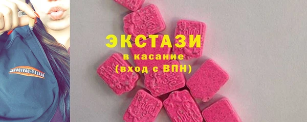 мдпв Новоузенск