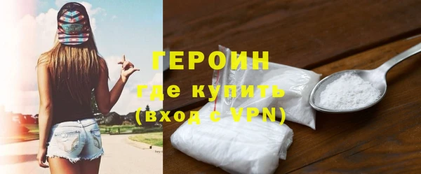 СК Заволжье