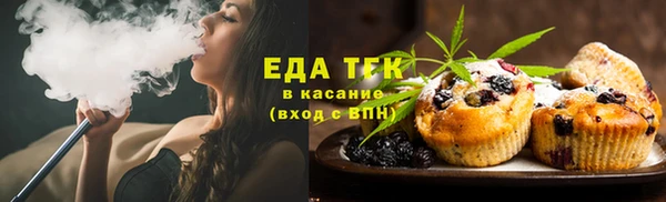 а пвп мука Новокубанск