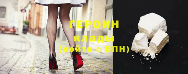 твердый Новодвинск