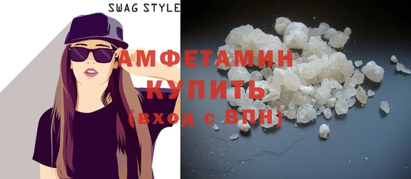 бошки Заводоуковск