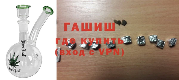 каннабис Новоульяновск