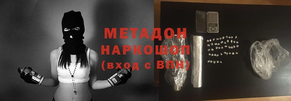 Альфа ПВП Новозыбков