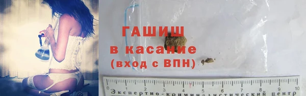 Альфа ПВП Новозыбков
