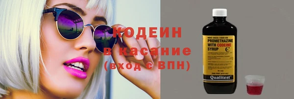 СК Заволжье