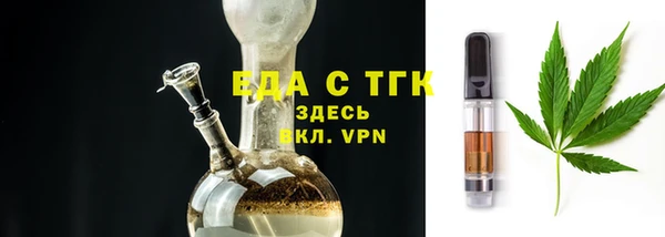 винт Елабуга