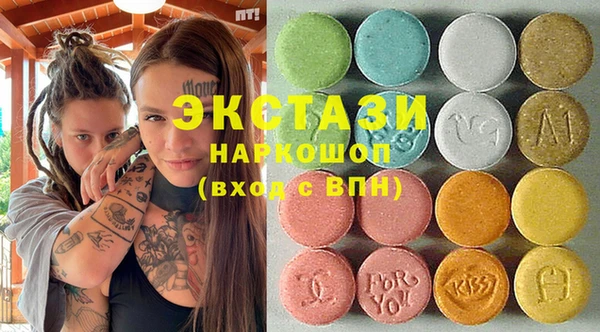а пвп мука Новокубанск