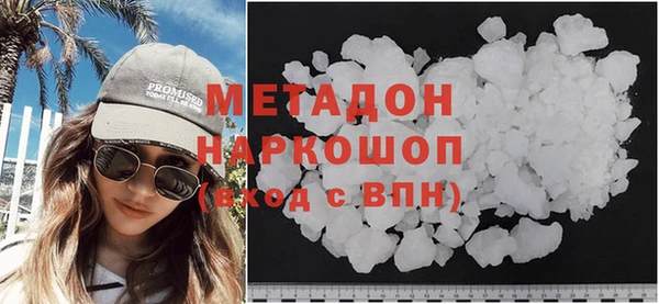 а пвп мука Новокубанск