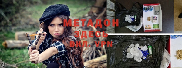 а пвп мука Новокубанск