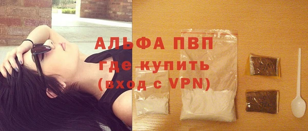 кокаин колумбия Канск