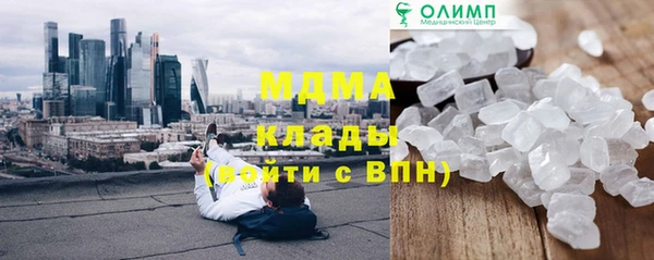 СК Заволжье