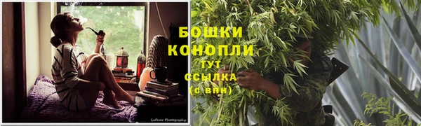 дистиллят марихуана Пестово